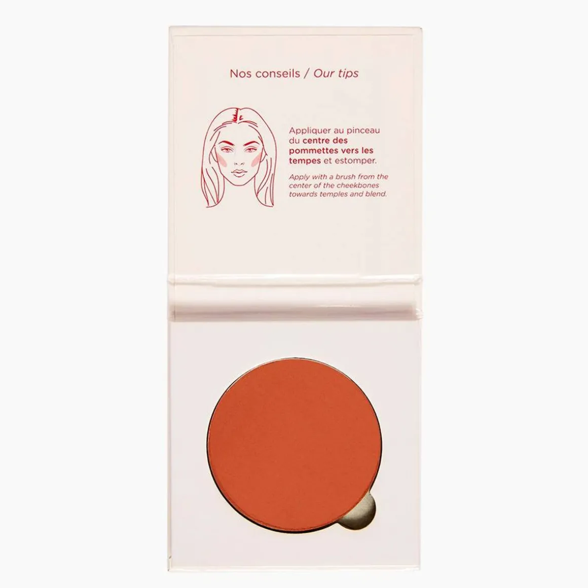 The Blush That Drives You Crazy!